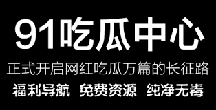 来了全新的