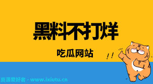 这种分类使