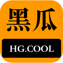 在转发或评
