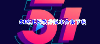 节都需要经