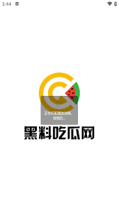好色TV的